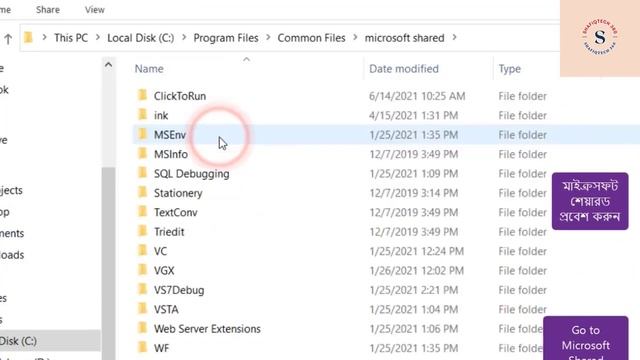 How To Fix Get Genuine Office 2019 || জেনুইন অফিস || Your License isn't Genuine Fix смотреть онлайн