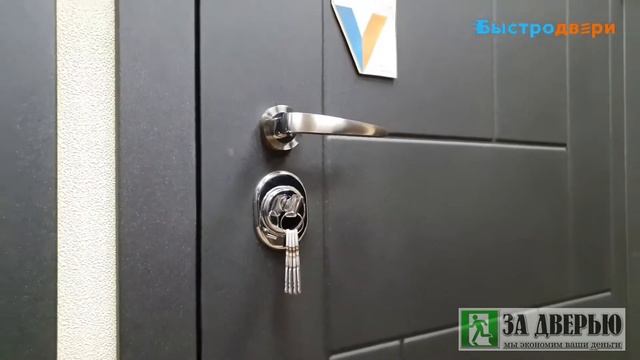 Дверь Промет Авеню смотреть онлайн