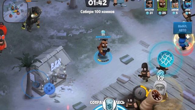 Bro Royale прохождение (android) #8