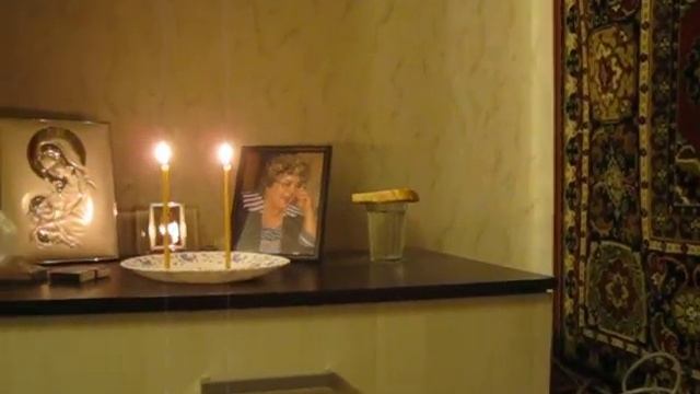 как то так после смерти жены смотреть онлайн