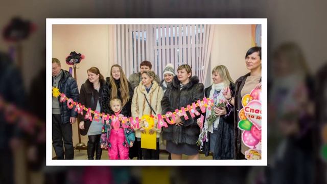 выписка 23 01 2015