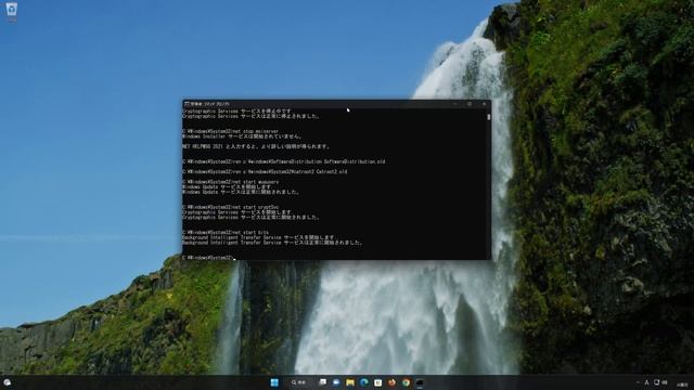 Windows 11 で、Windows Update （22H2：KB5022287 ）更新に失敗する- 方法 смотреть онлайн