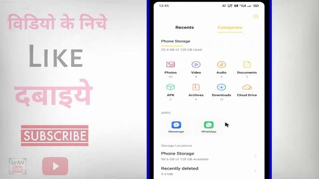 Mobile Me Folder Kaise Banaye ? Phone me new folder kaise banaye | New folder kaise banaye mobile m смотреть онлайн