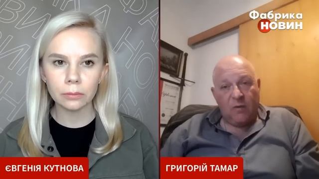 💥ТАМАР! Армия РФ будет атаковать из Белорусии. Цель не Киев. Отпора не будет. смотреть онлайн