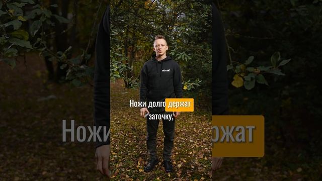 Мощный аккумуляторный секатор #Huter смотреть онлайн