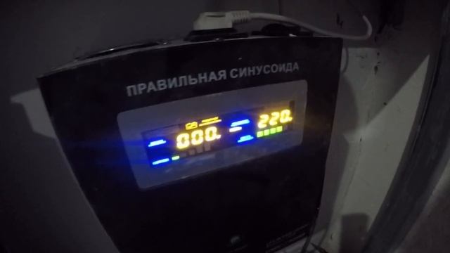 Целый дом на аккумуляторах. Это реально! смотреть онлайн