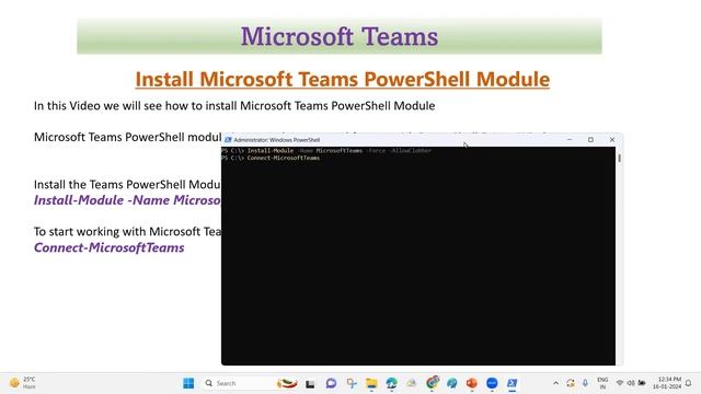 How to Install Microsoft Teams PowerShell Module смотреть онлайн