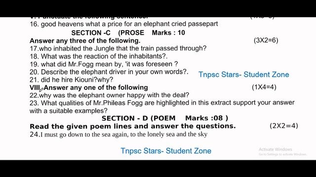 7th standard English Annual exam Model Question paper | May 2022 | Samacheer смотреть онлайн