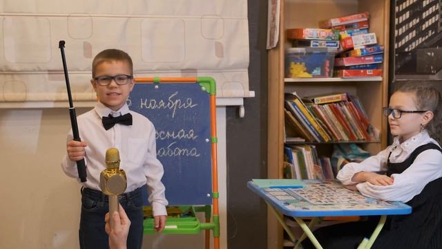 Кем быть? Моё будущее - моя профессия смотреть онлайн