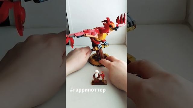 Феникс Гарри Поттер. lego смотреть онлайн