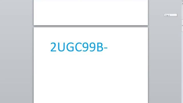 Бесплатный Промокод на 50 Рублей windrop!! смотреть онлайн