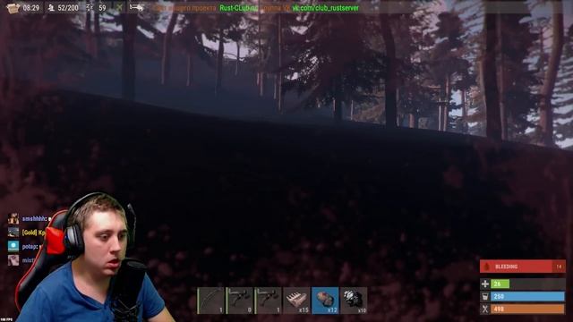 RUST КАК ФАРМИТЬ СИСТЕМУ КОМПОНЕНТОВ!! смотреть онлайн