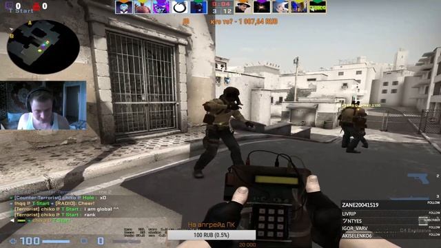 Стрим CS: GO , иду за глобалом как инвалид,читаю чат) смотреть онлайн