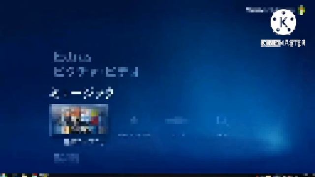 Windows Media Center Startup effect　⚠be careful with the volume смотреть онлайн