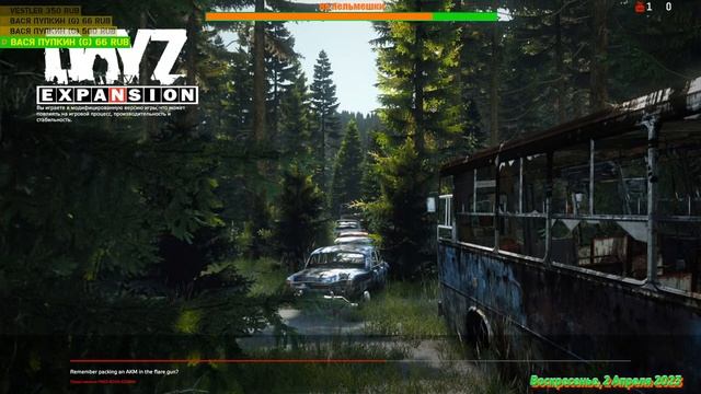 #top #dayz #dayzstandalone Hard Life PVE Banov смотреть онлайн