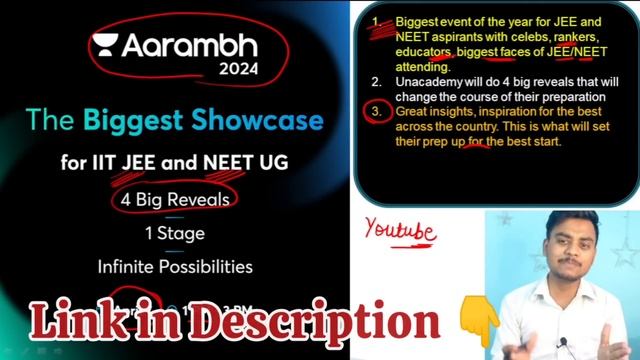 JEE Main 2024 : Documents Required For JEE Mains Exam Centre |Exam Centre Par Kya Kya leke Jana hog смотреть онлайн