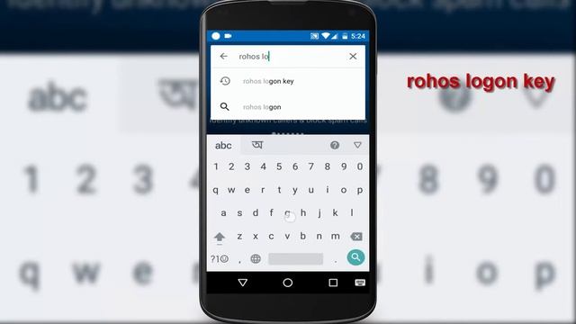 Unlock Windows or Mac computer by using your smartphone in hindi/urdu by free knowledge смотреть онлайн