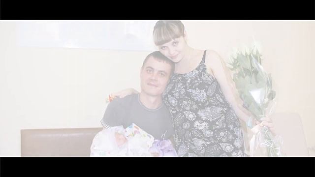 Выписка из Роддома