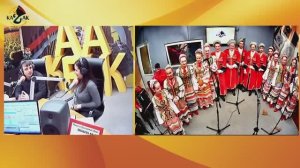 Ансамбль «Долина» на радио «Казак-FM»