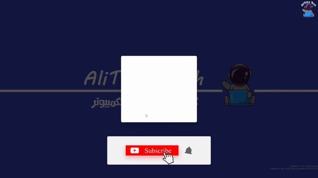 شرح أهم 7 برامج مهمه جدا لتشغيل الالعاب فى 2023 وحل مشاكل الالعاب смотреть онлайн