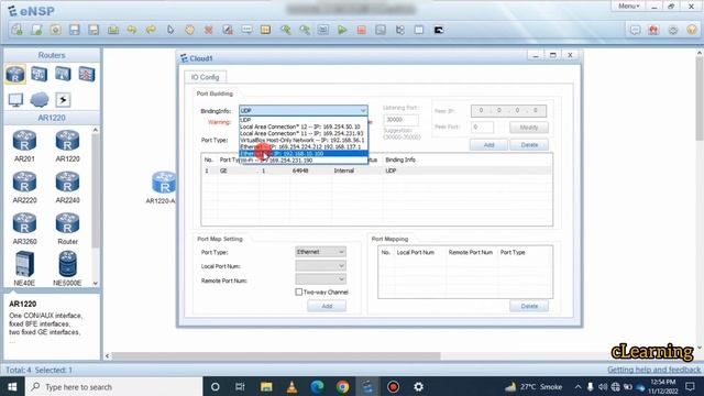 How to Connect local PC to Access eNSP Devices using Cloud | How to use eNSP Cloud, telnet Router смотреть онлайн