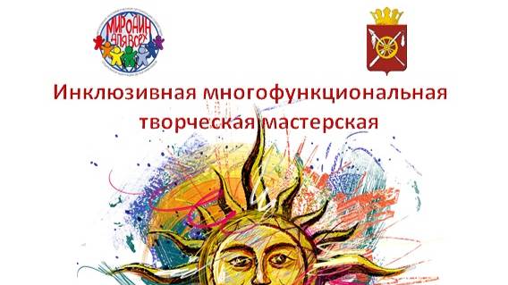 Мастер класс 6 "Березовая роща" смотреть онлайн
