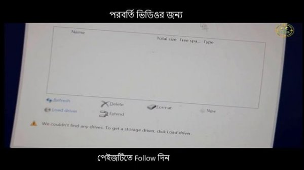 How to Install Windows 10/11 || Intel IRST || VMD Controller || IT HOME
