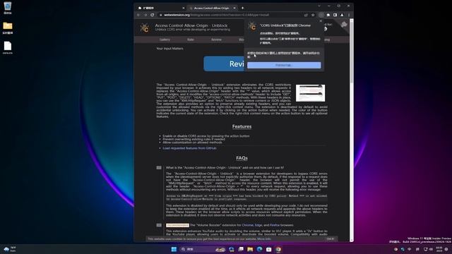 Windows11如何实现实时字幕实时翻译？| 实时翻译 | 软件 | 开源 | GitHub | Live Translate | Caption | Subtitile | смотреть онлайн