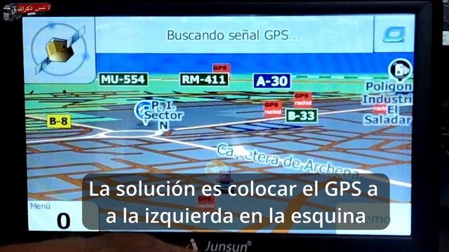 Parte 1 SEÑAL GPS iGO PRIMO إشارة نظام تحديد المواقع смотреть онлайн