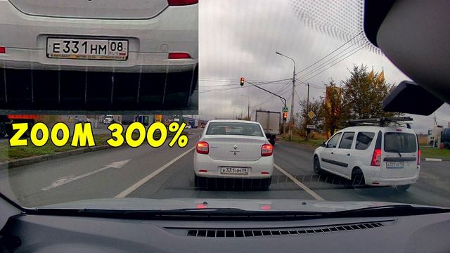 Trendvision MR-1100 Номер смотреть онлайн