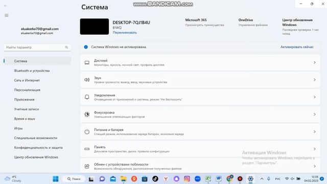 Wi-fi қосулы,бірақ сайттарға кірмейді осы жағдайда не істейміз? смотреть онлайн