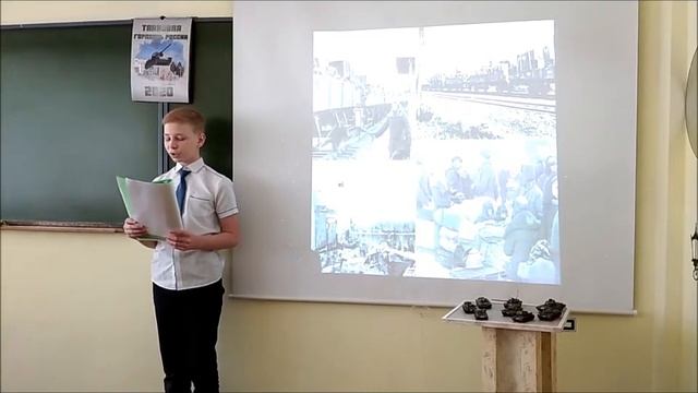МГР Сорокин Денис Нижний Тагил смотреть онлайн