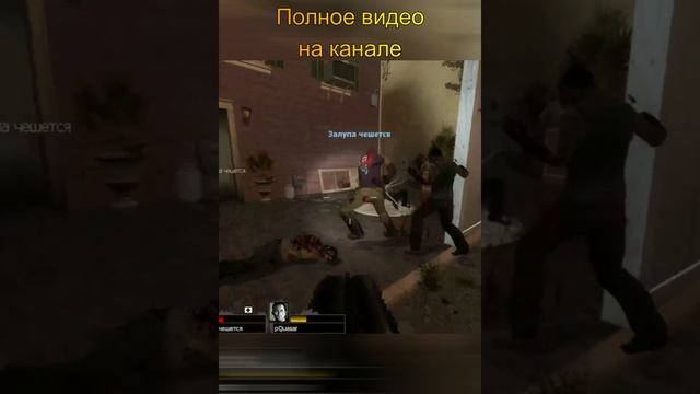 Кто мне выстрелил... смотреть онлайн