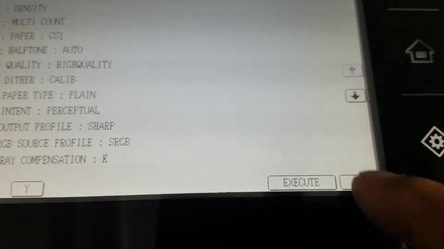 SHARP MX-2614 서비스패턴 출력방법 смотреть онлайн