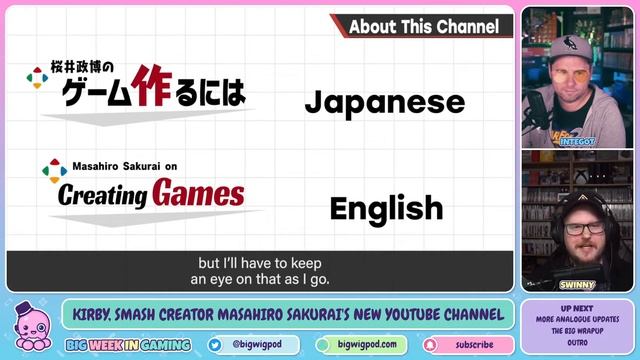 Kirby/Smash Creator Masahiro Sakurai Starts His Own YouTube Channel смотреть онлайн