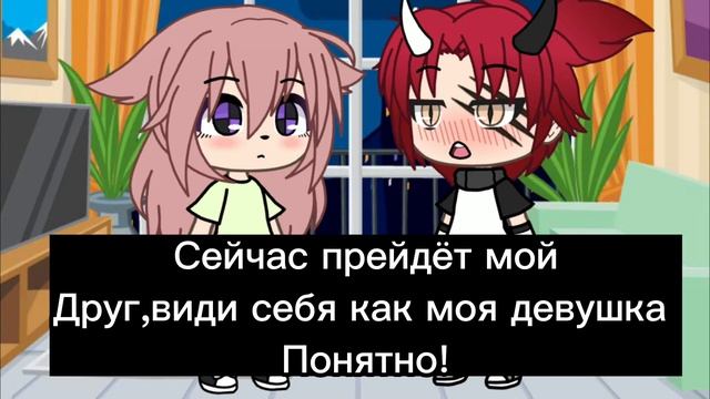 #🌿Мини фильм (Живая кукла)meme#🌿1 часть смотреть онлайн