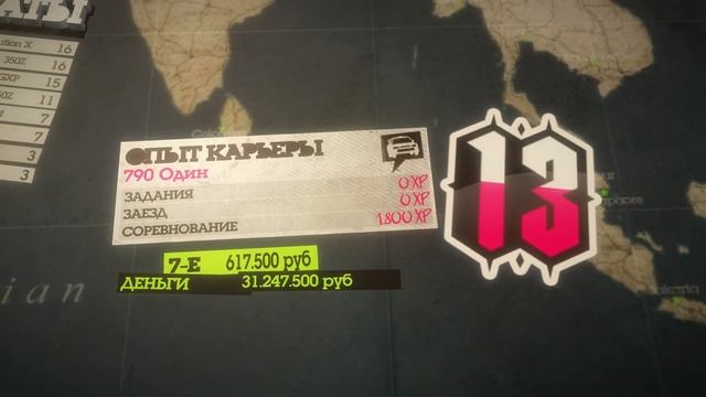 Colin Mcrae Dirt 2 часть 10 ( Экстримально ) смотреть онлайн