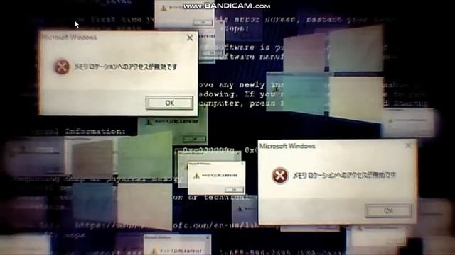 ChilledWindows.exe смотреть онлайн