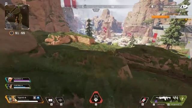 Apex Legends - Изучаем новую игррушку от EA (18+) смотреть онлайн