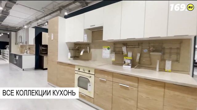 Магазин кухни, мебель, двери 169.ru на Новокосино смотреть онлайн