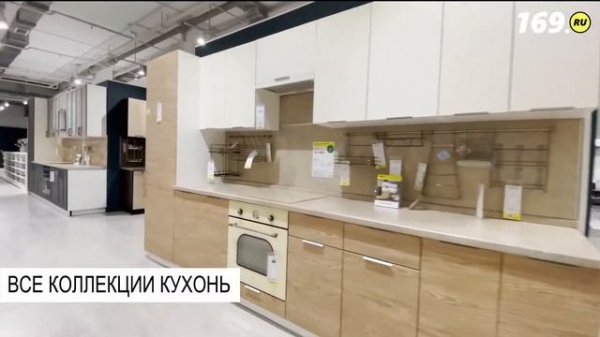 Магазин кухни, мебель, двери 169.ru на Новокосино