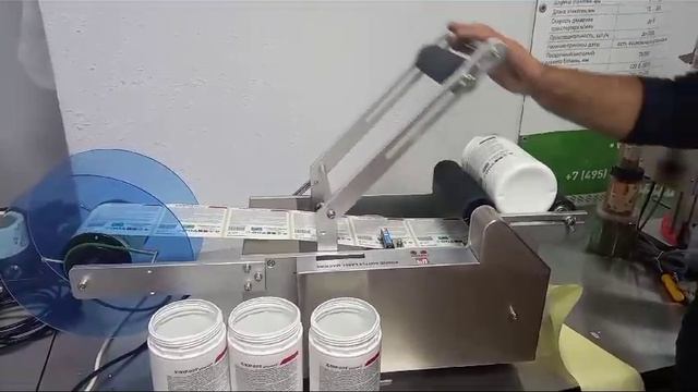 этикетировачная машина полуавтоматическа мь-50 от Doersup смотреть онлайн