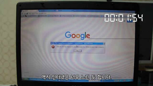 요즘 급식들은 모르는 윈도우XP смотреть онлайн