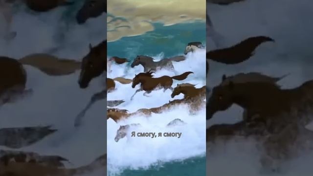 Я бегу - Наталия Лансере - Детская мотивационная песенка смотреть онлайн