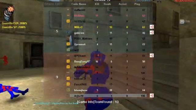 SPECIAL FORCE NEW HACK -NR--ON-OF-WALL-EXP-SP 18-01-17 смотреть онлайн