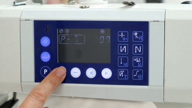 JIN L1-D 3 часть, голосовой помощник.