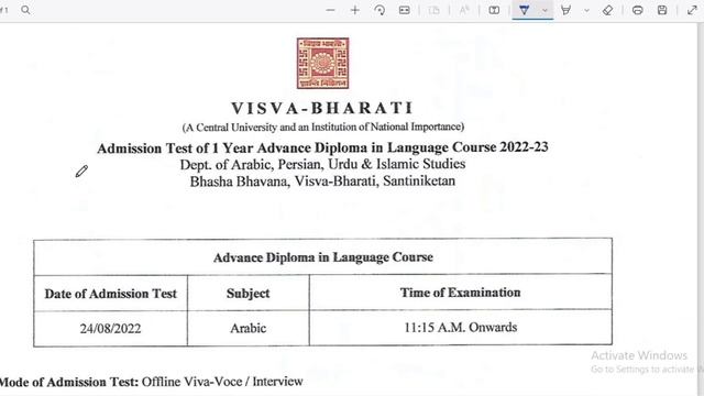 Visva Bharati Exam Schedule Published 2022 | Visva Bharati Admission 2022 | The Way Of Education смотреть онлайн