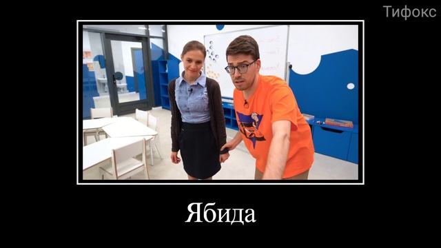 МУД ДЕМОТИВАТОР А4 (24 ЧАСА В ДЕТСКОМ САДУ) (ТИ!ФОКС)