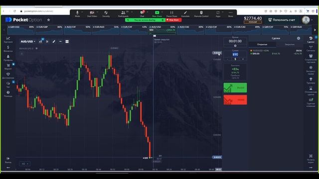 ГДЕ НАУЧИТЬСЯ ТРЕЙДИНГУ НА ПРАКТИКЕ? БЕСПЛАТНОЕ ОБУЧЕНИЕ ТРЕЙДИНГУ! смотреть онлайн