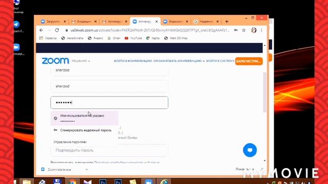 Zoom dasturini kompyuterga o'rnatish(Zoom дастурини компьютерга урнатиш) смотреть онлайн